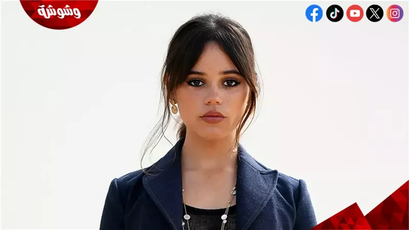 چينا أورتيجا