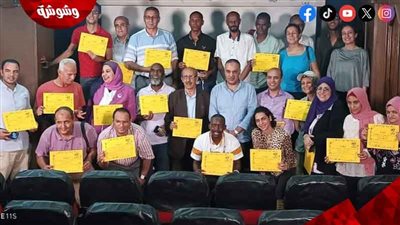 اختتام ورشة حرفية الكتابة الإبداعية بمركز الثقافة السينمائية‎