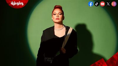 بعد مخصماك.. نوال تصالح الرجال بأغنية رومانسية 