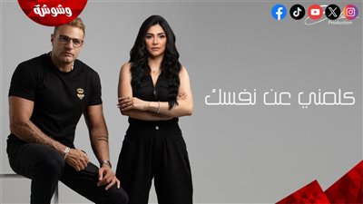 محمد نور يطرح 