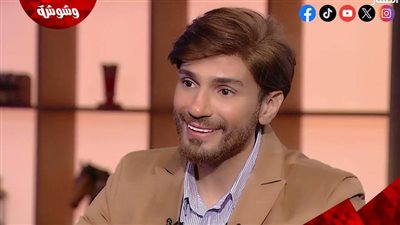 شادي شامل يثير الجدل: بحقن بوتوكس وفيلر عشان أحافظ على شبابي