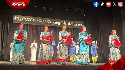 قصور الثقافة تحتفل بالعيد القومي للإسكندرية بفقرات فنية متنوعة‎