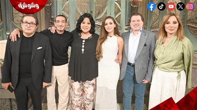 غداً.. جميلة عوض وأسرتها ضيوف 