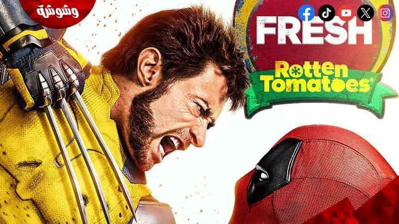 Deadpool & Wolverine