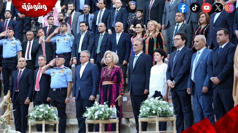 أنطلاق مهرجان جرش