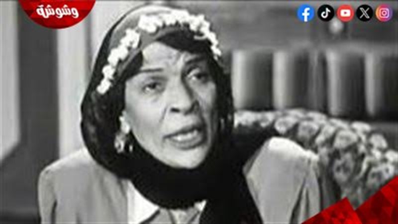 زكية إبراهيم