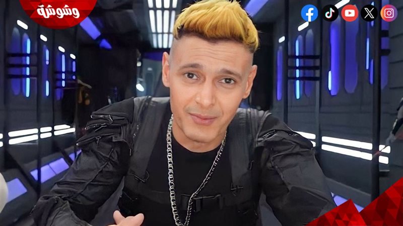 رامز جلال