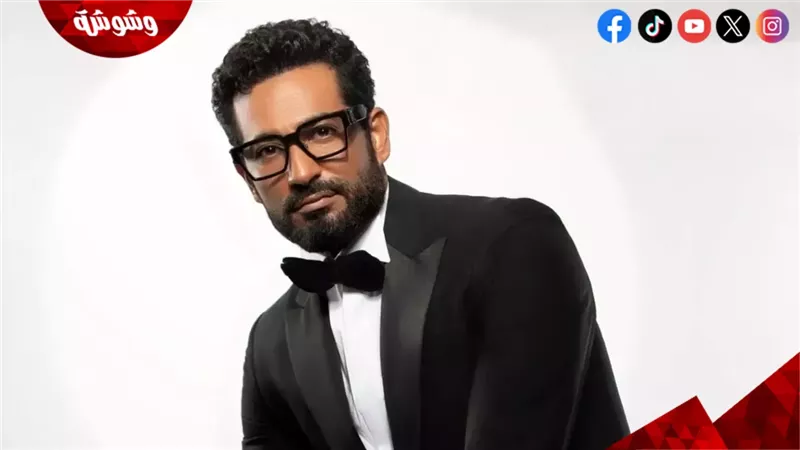 عمرو سعد