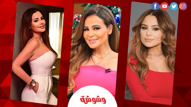 كارول سماحة