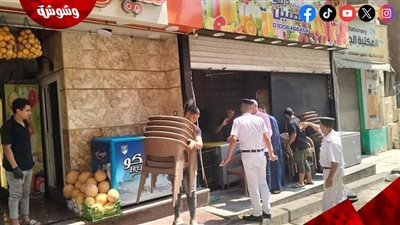 المنطقة الجنوبية لمحافظة القاهرة تزيل اشغالات بأحياءها وحملات مكثفة بطره والبساتين ومصر القديمة ‎