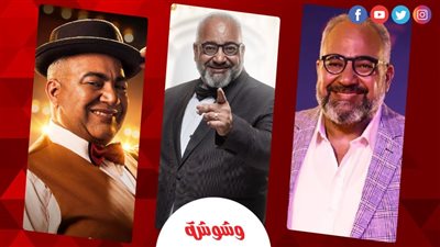 بعد جمع توقيعات بمنع عرض برنامجه بالكويت.. أزمات بيومي فؤاد مع الجمهور عرض مستمر