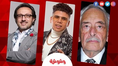 قبل عمر كمال.. هؤلاء النجوم رفضوا قرار الإنجاب‎