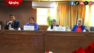 الصحة تستعراض أهمية وجود غرف مشورة أسرية تابعة للمبادرة الرئاسية الألف يوم الذهبية‎