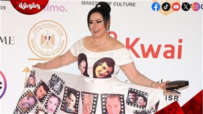 بعد إطلالتها الملفتة .. هند عاكف لـ وشوشة:' محبيني كتير ومش ناقصة تريند ولا ظهور عشان اركبه‎