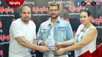 ساموزين يحتفل بألبومه الجديد فى وشوشة.. وتكريمه على أغانيه الأخيرة