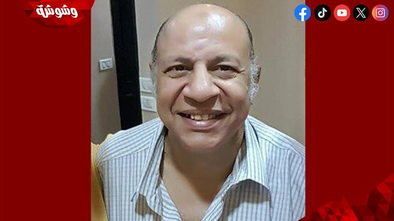 عيد أبو الحمد