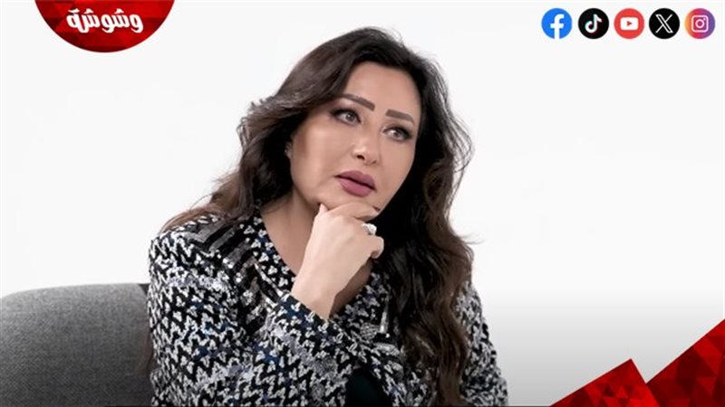 لطيفة