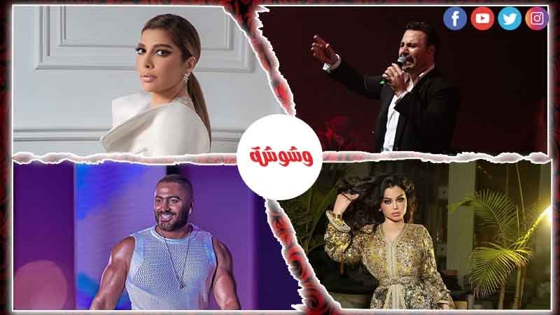 تامر حسني و أصالة