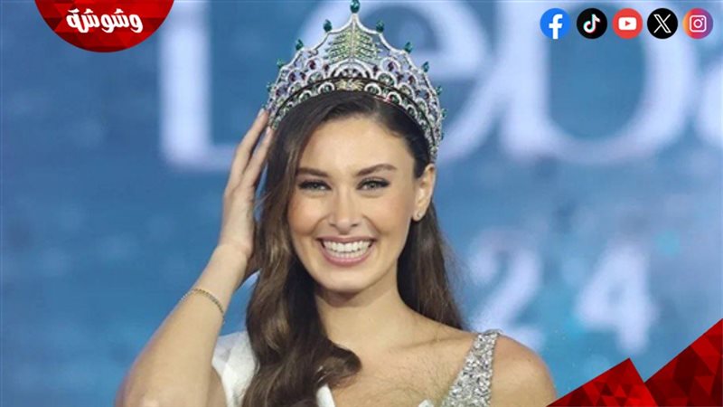 ملكة جمال لبنان 2024