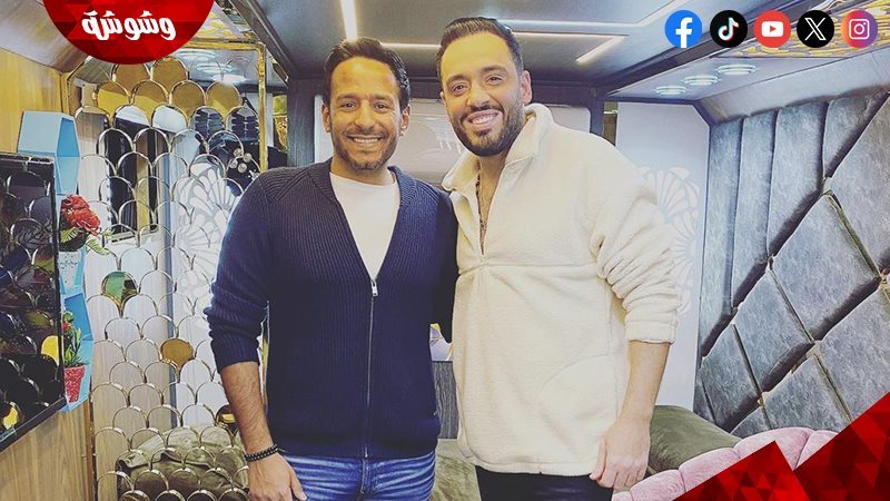 رامى جمال و أحمد