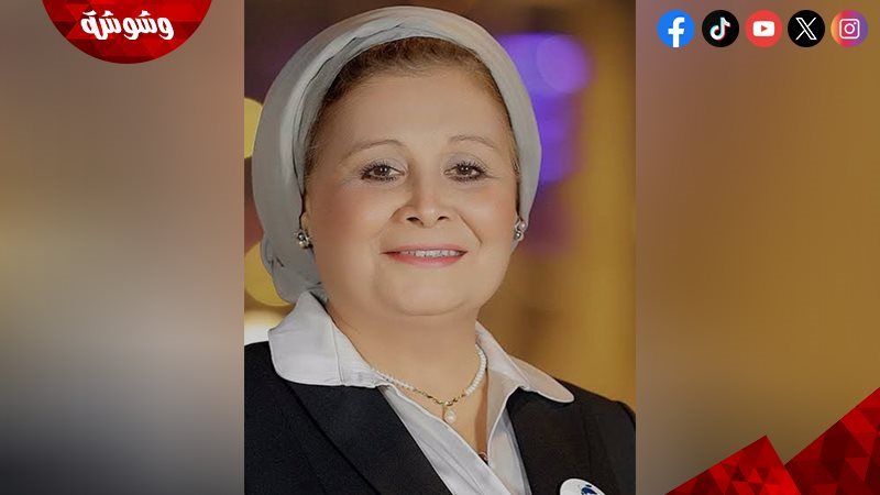 الدكتورة عبلة الألفي