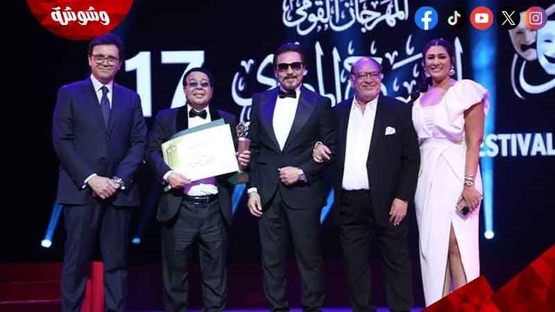 حفل افتتاح المهرجان
