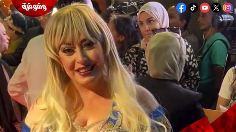 هند عاكف