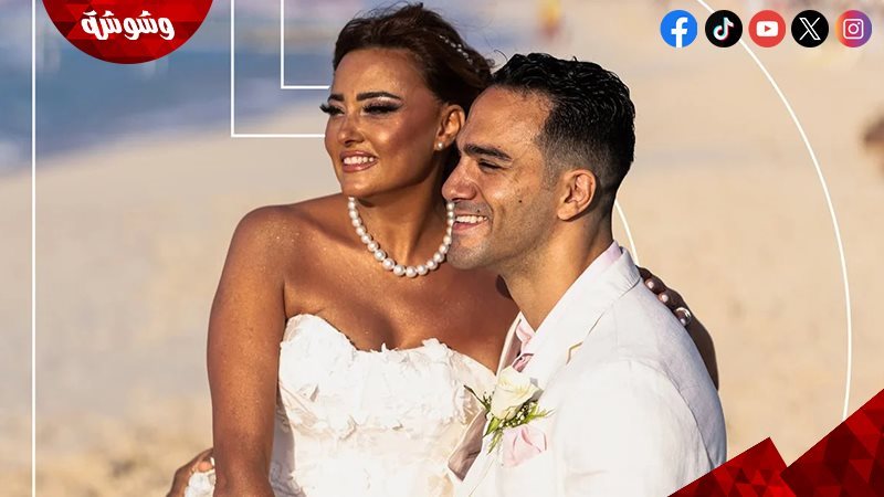 بشرى وعريسها