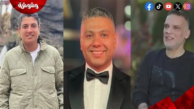 غرفة صناعة السينما تنعي وفاة 3 منتجين في حادث أليم‎