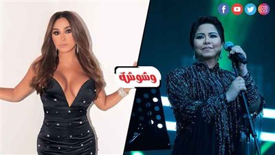 إليسا توجه رسالة لشيرين: ربنا يهديكي هنبدأ نخسرك ومش عاوزين كدة