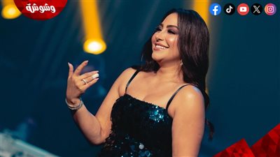 بوسي توجه رسالة مبطنة: مينفعش أقول على نفسي صوت مصر