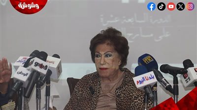 سميحة أيوب بندوة تكريمها بالقومى للمسرح: عبدالله غيث كان عظيم فنيًا وإنسانيًا