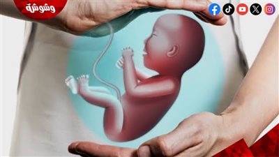 أشياء تزعج الجنين في بطن الأم