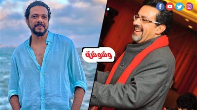 عشت راجل أصيل.. حمزة العيلي يحتفل بعيد ميلاد تامر ضيائي‎