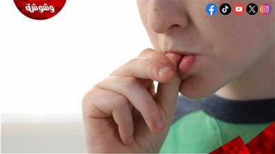 كيف نتخلص من سلوك قضم الأظافر؟
