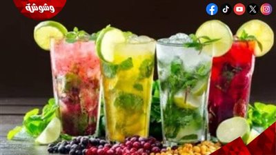 تعرف على أفضل المشروبات الصيفية للنظام الصحي