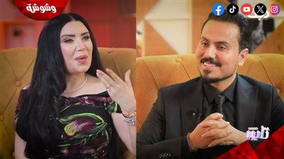 بعد تصريحات عبير صبري عن الجنة.. نزار الفارس لـ وشوشة: الحلقة كانت مهمة وهي فنانة كبيرة