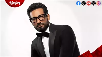 عمرو سعد يعلن الحداد بعد وفاة حسام شوقى وفتحى إسماعيل ومحمود كمال