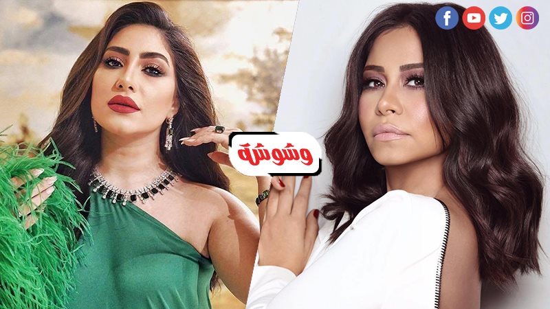 بوسي و شيرين عبد