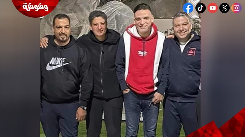 المنتجين الأربعة