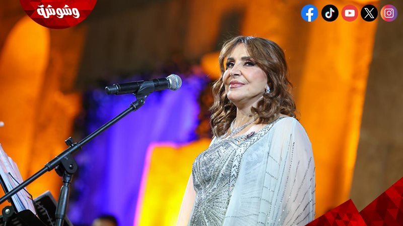 عفاف راضى