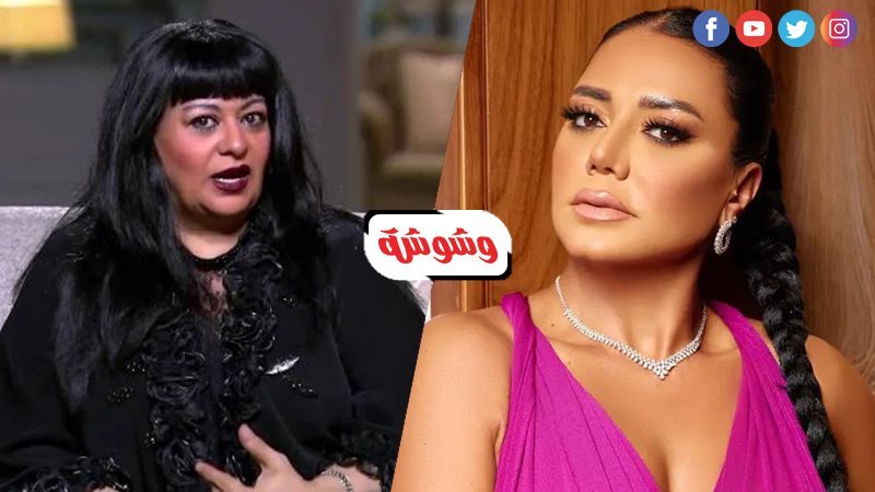 فريدة سيف النصر و
