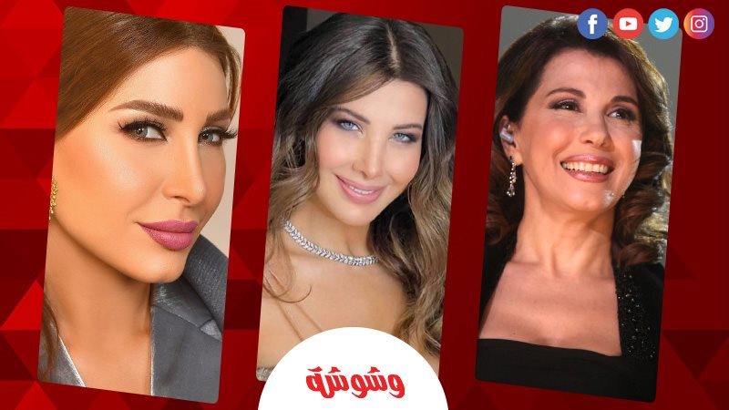 وشوشة