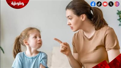 كيف يؤثر عقاب 