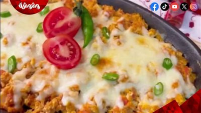 طريقة عمل شكشوكة بالجبن