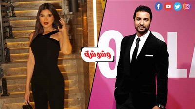 كريم فهمي يتزوج من مي عمر في 
