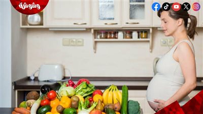 تعرفِ على دليل الحامل أثناء فترة الحمل 