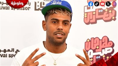 عفروتو: مستغرب أغنية أحمد سعد الجديدة لأنى ما شوفتش سعودى عيونه خضراء