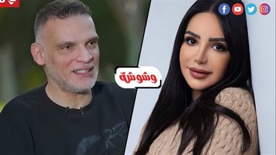 كنت بتشتغل وبس.. إنجى علاء ترثي حسام شوقي بكلمات مؤثرة