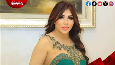 غادة إبراهيم تشارك في 